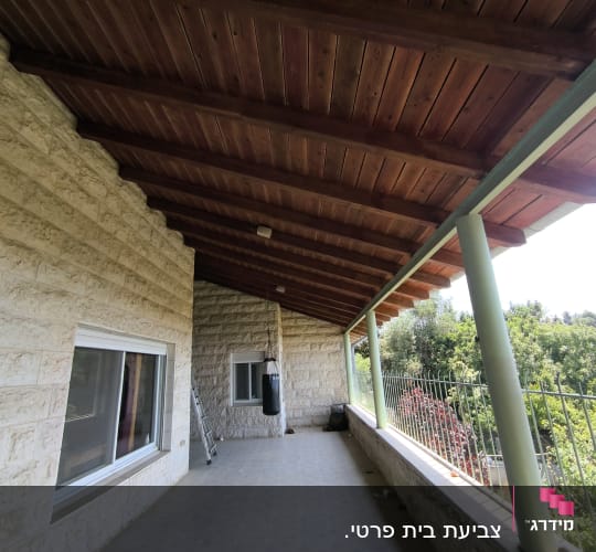 צביעת בית פרטי.